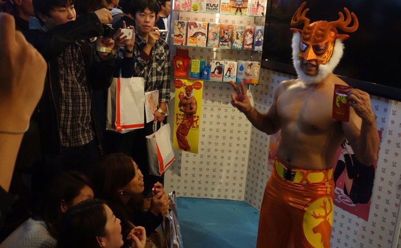 japanese porn star 3aa