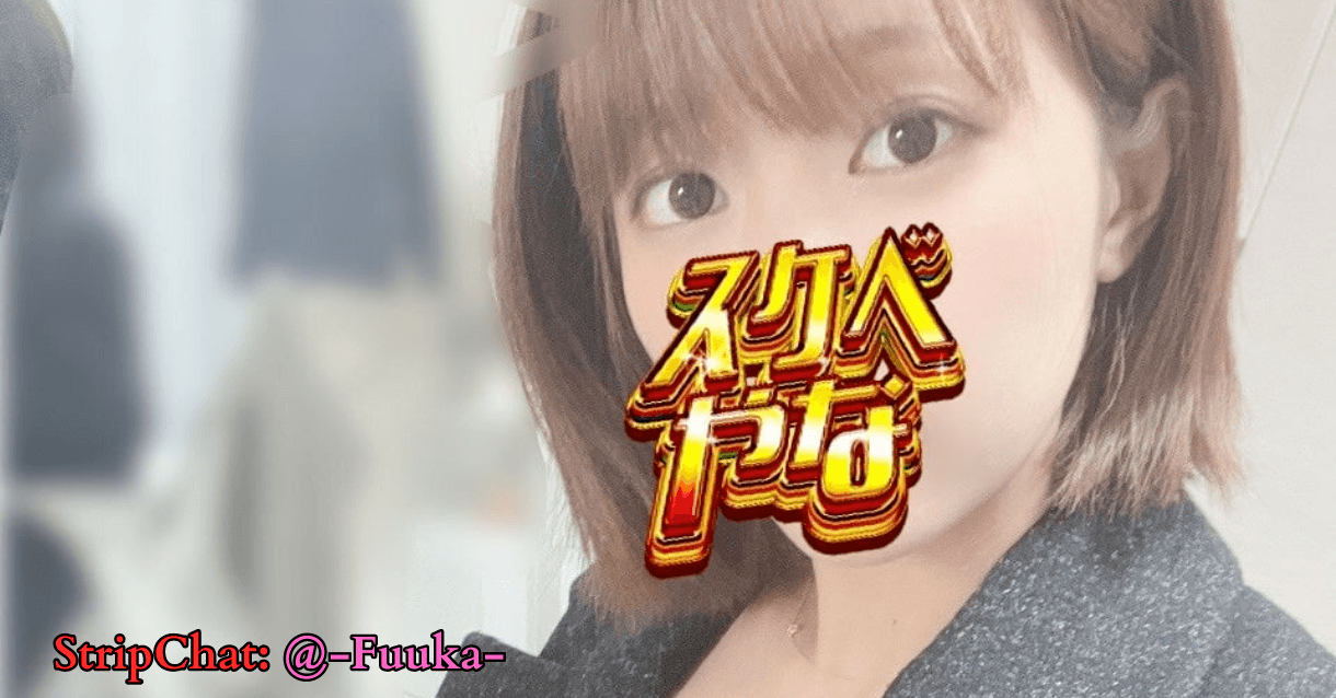 stripchat.com Fuuka