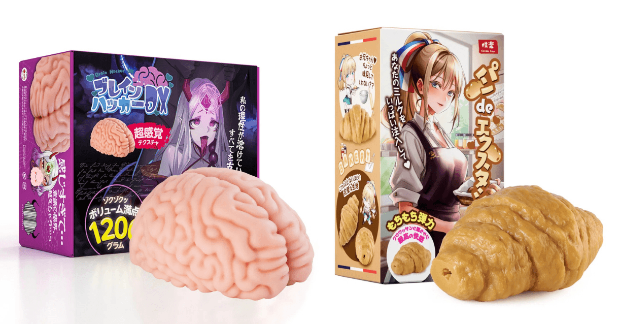 TPDBlog BrainHackerDX BreadEcstasy 1.1