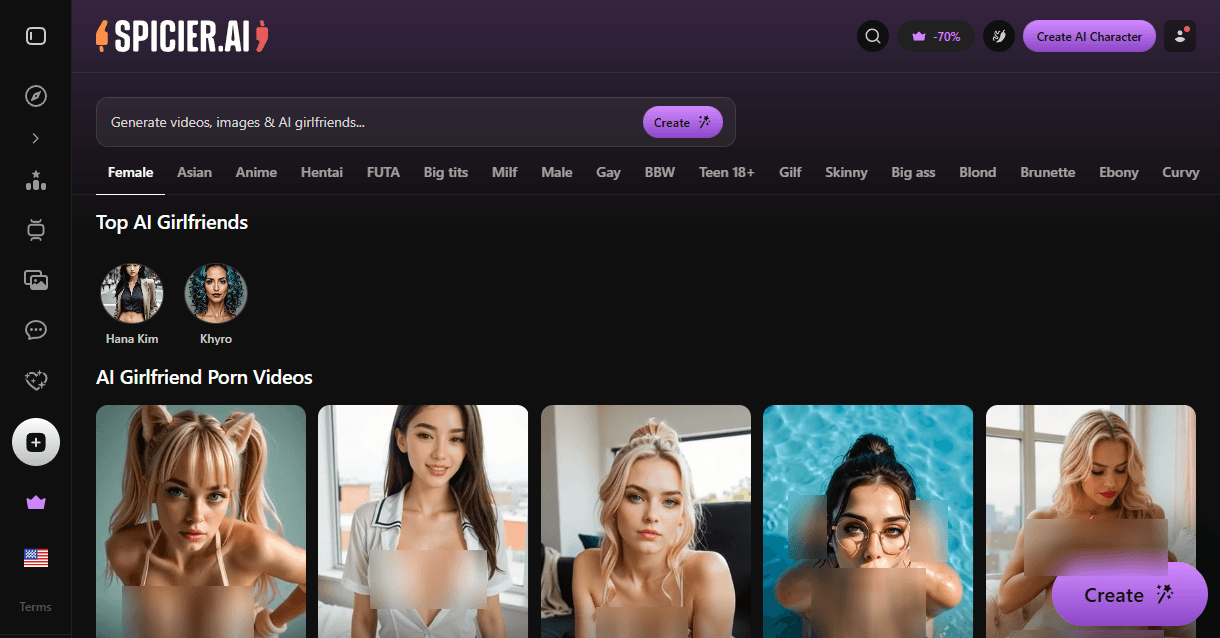 TPDBlog Spicier.com 1.1