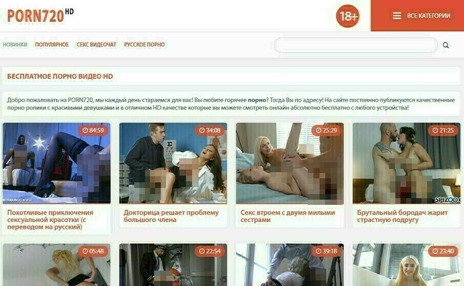 10porn720 blurred tmp