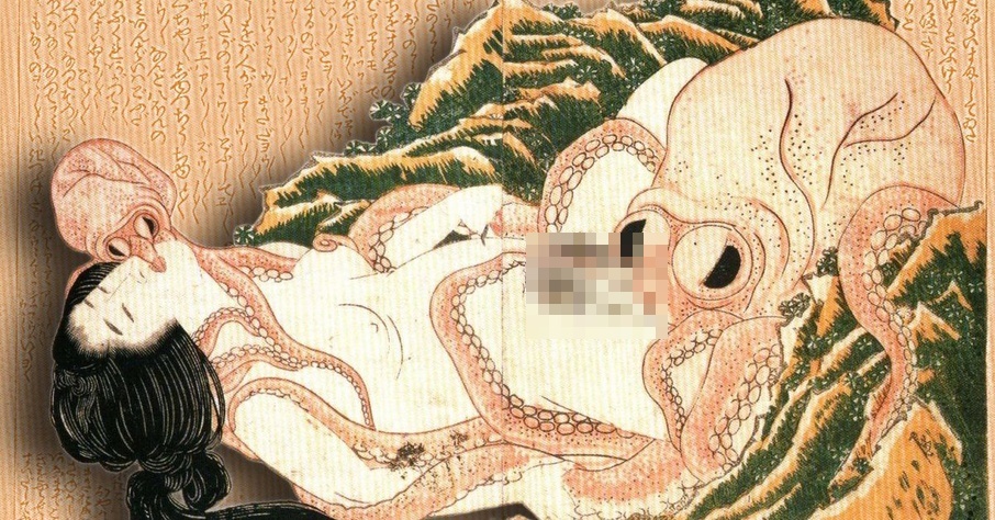 Fishermans wife blurred tmp