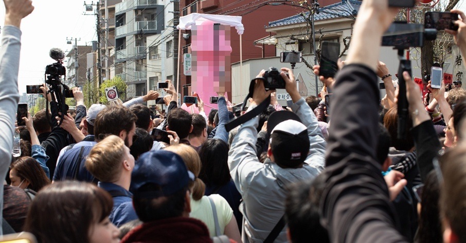 Kanamara Matsuri Festival blurred tmp