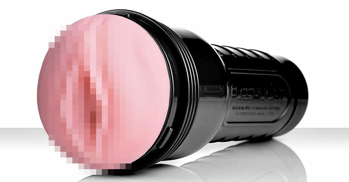 fleshlight blurred tmp