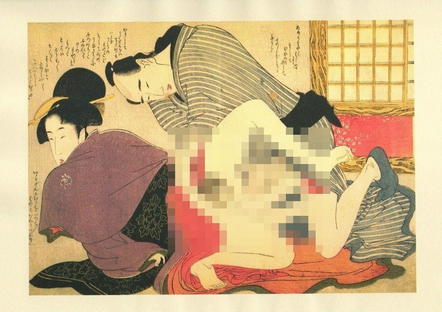 Why is Japanese porn censored? 7 japan3 blurred tmp