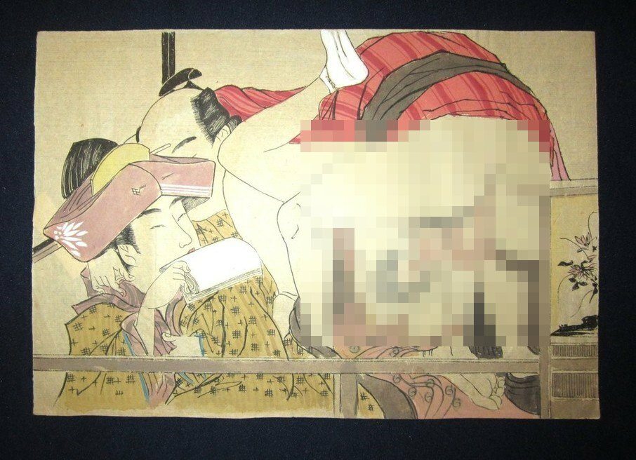 Why is Japanese porn censored? 10 japan6 blurred tmp